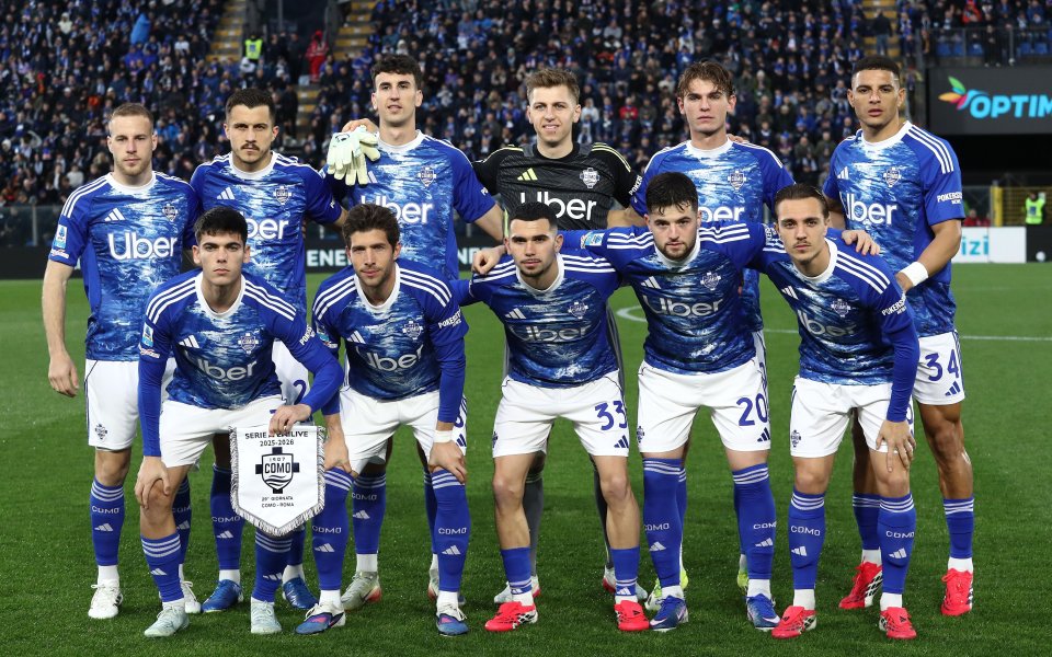 Тъжна вест застигна хита в Серия А