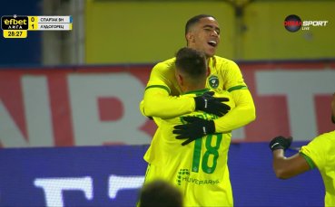 Ивайло Чочев изведе Лудогорец напред срещу Спартак Вн