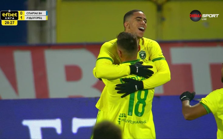 Ивайло Чочев изведе Лудогорец напред срещу Спартак Вн