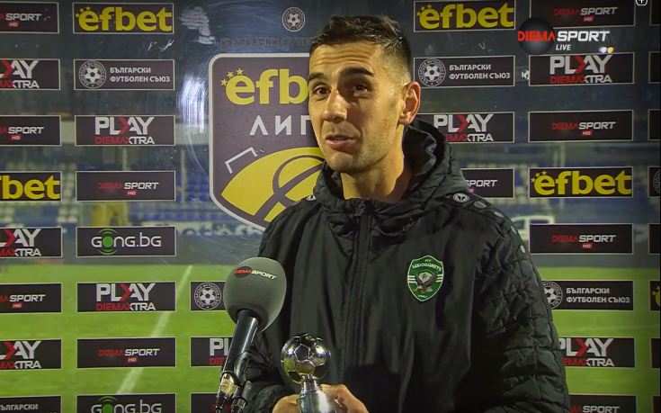 Ивайло Чочев призна защо е дал на Ерик Биле да бие дузпата