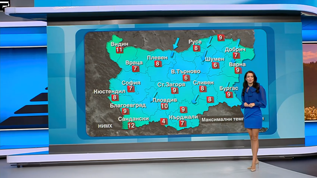 Прогноза за времето | Обедна емисия | 20 мар. 2026
