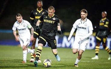 Галерия: Славия - Ботев