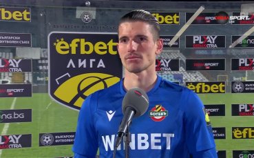 Даниел Наумов е Играч на мача