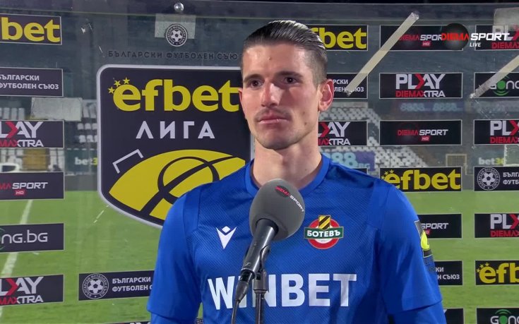 Даниел Наумов е Играч на мача