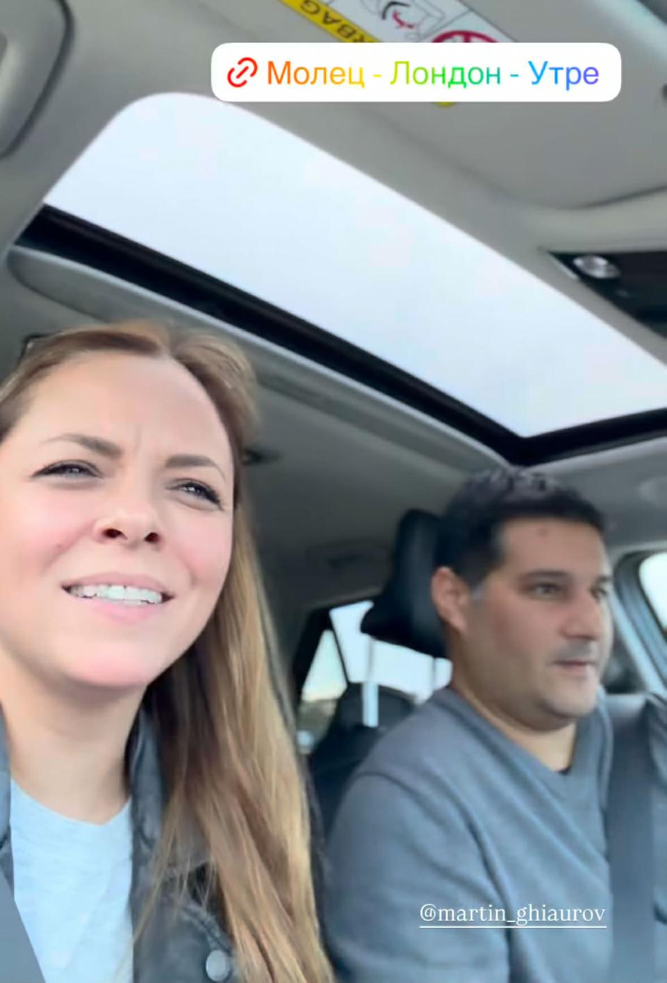 Йоанна Темелкова