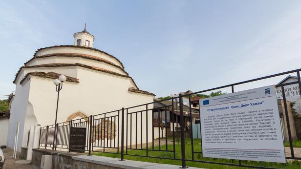 Тайните на Дели Хамам в Ловеч