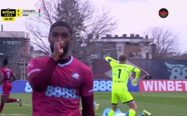 Едни Рибейро изравни за Септември