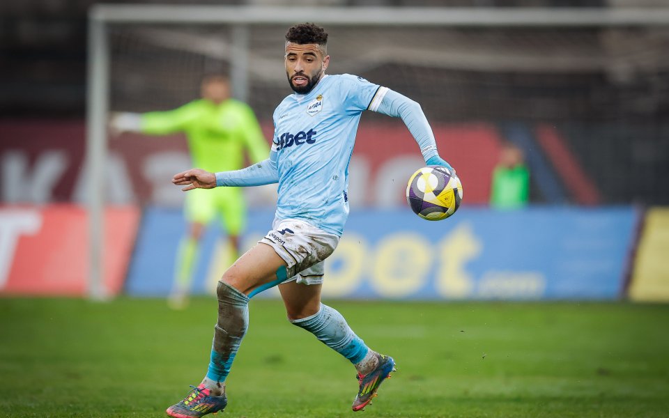 НА ЖИВО: Септември - Арда 1:3