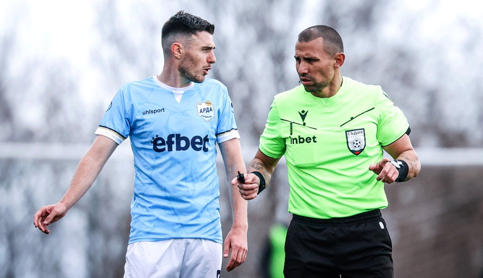 Септември Арда1