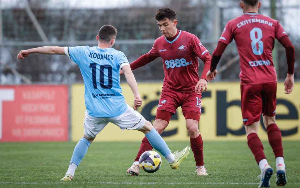 Септември Арда1