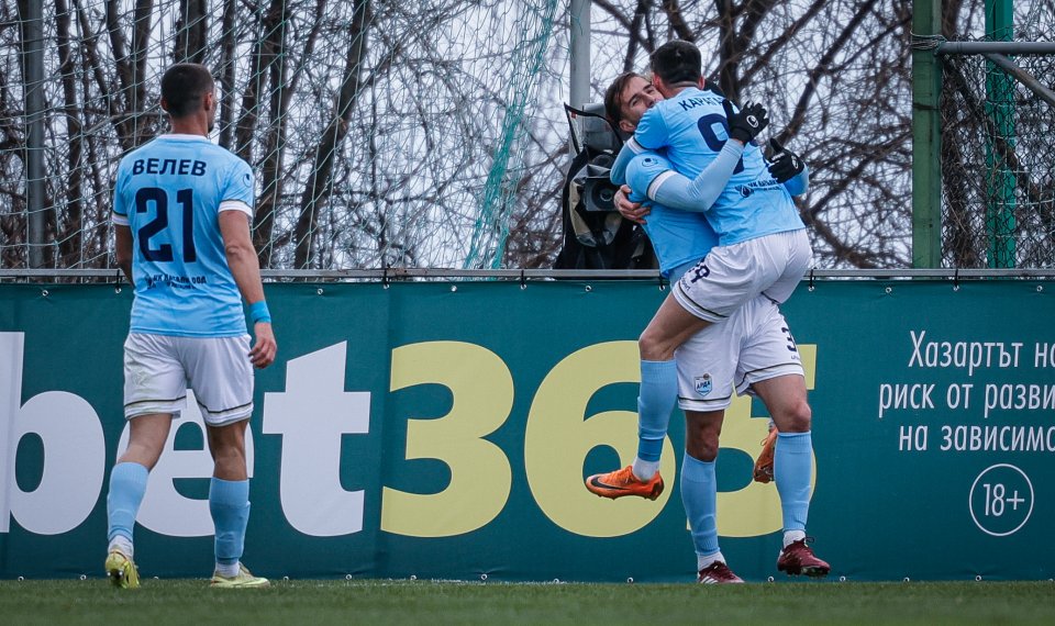 Септември Арда1