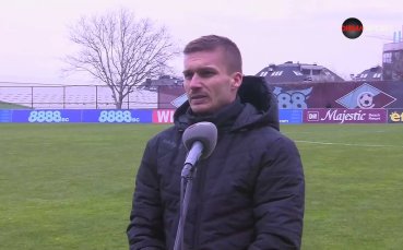 Серкан Юсеин: Не стигнахме лесно до победата