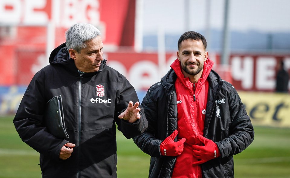 ЦСКА 1948 Локомотив София1