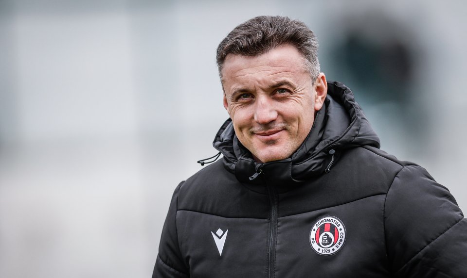 ЦСКА 1948 Локомотив София1