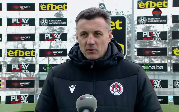 Станислав Генчев: Трудно е срещу 14 човека, но няма да се оправдаваме