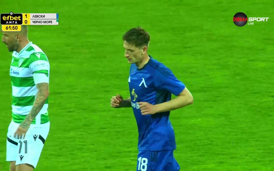 Отмениха гол на 