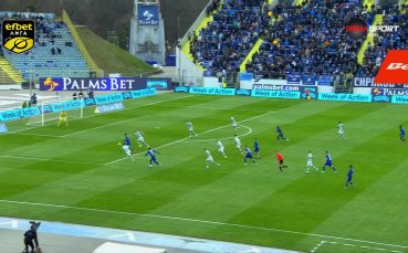 Левски - Черно море 0:0 /първо полувреме/
