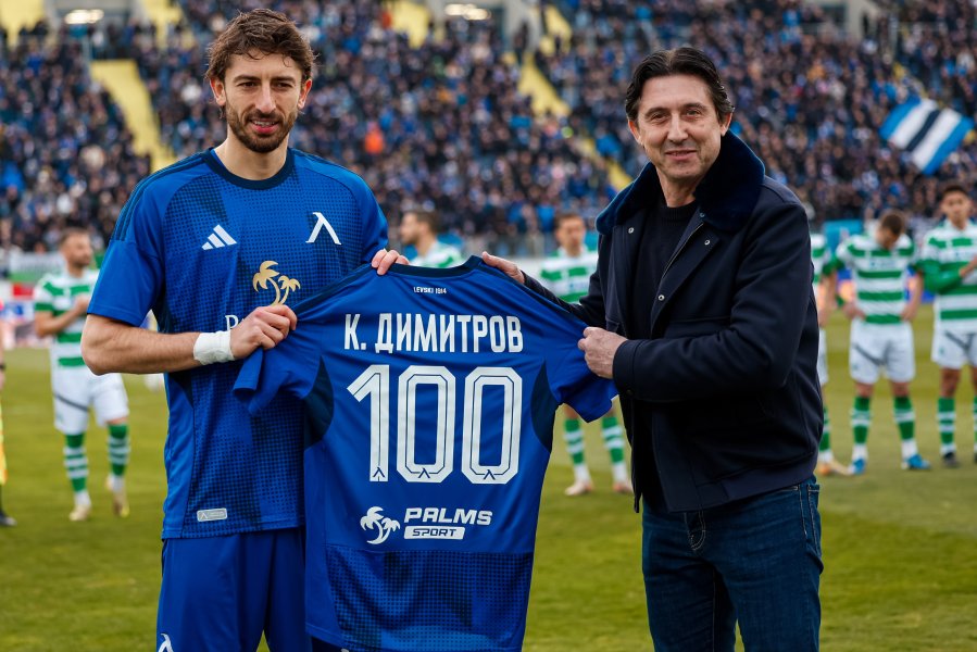 Левски Черно море1