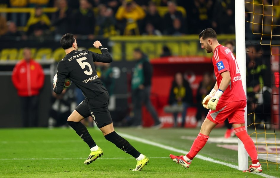 Борусия Дортмунд Хамбургер ШФ1