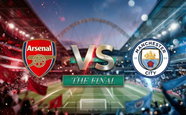 Арсенал и Манчестър Сити решават съдбата на 