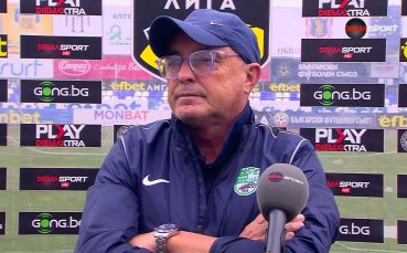 Хосу Урибе: Много важни три точки