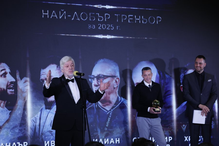 Футболист на Годината1