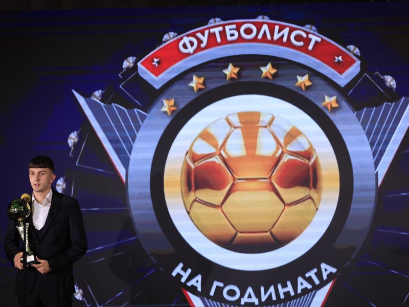 Футболист на Годината1