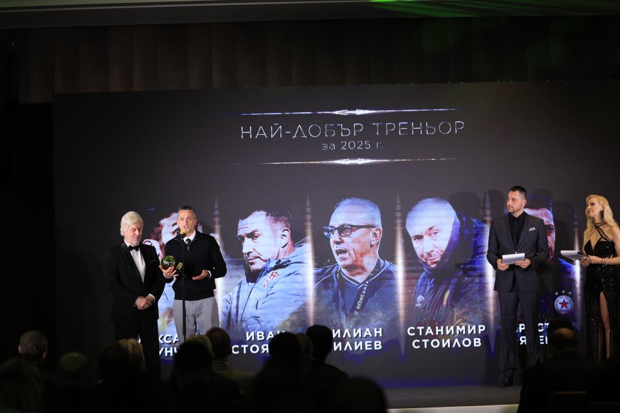 Футболист на Годината1