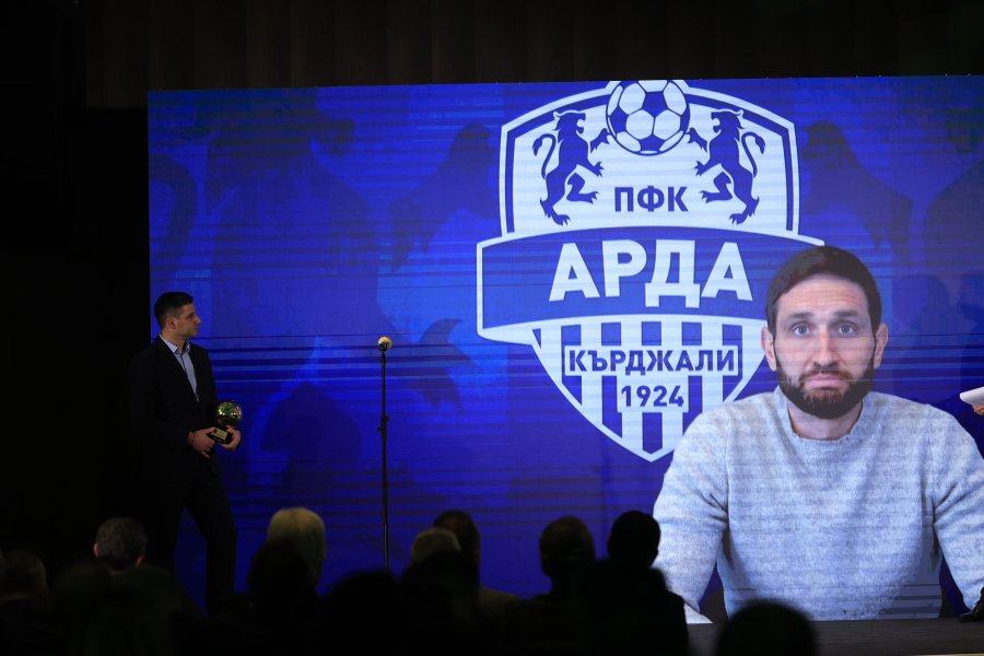 Футболист на Годината1