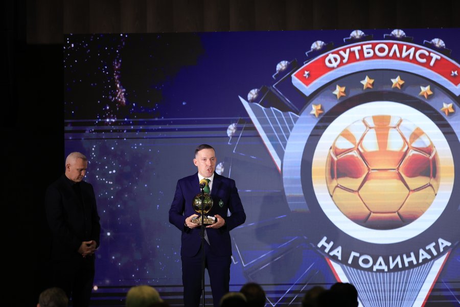 Футболист на Годината1