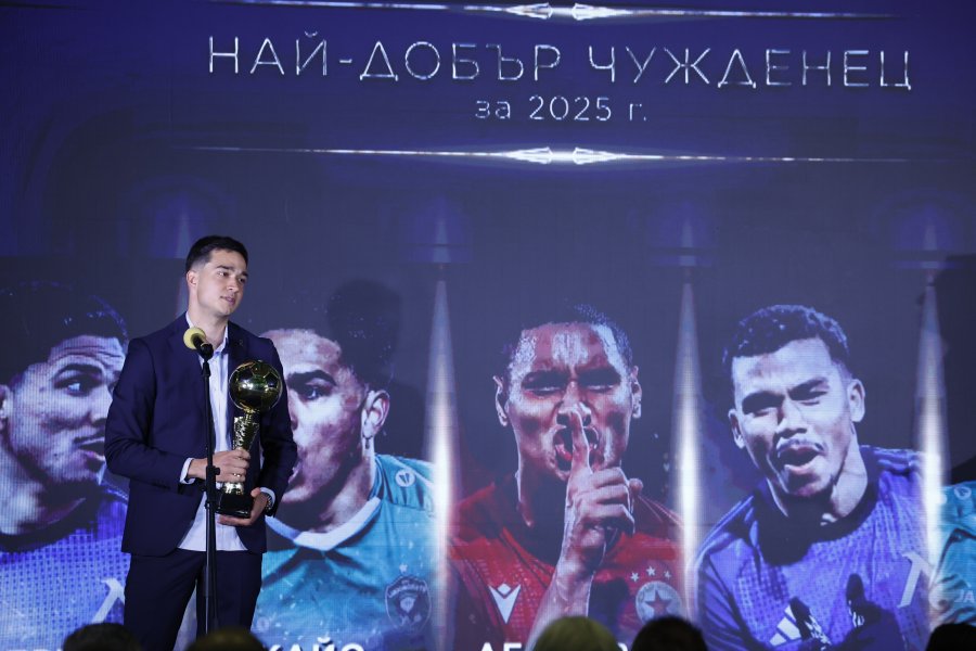 Футболист на Годината1