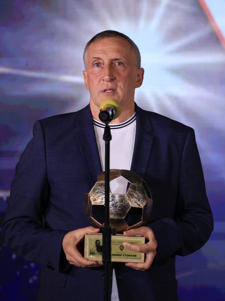 Футболист на Годината1