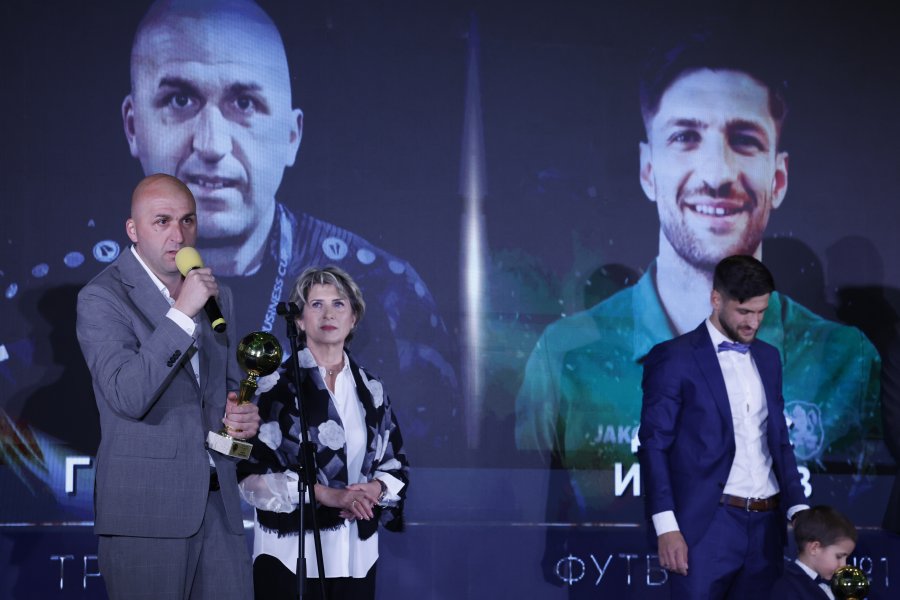 Футболист на Годината1