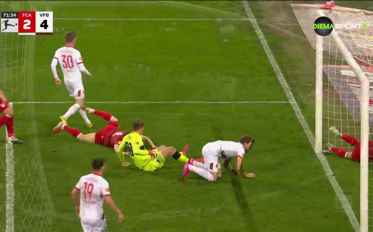 Аугсбург - Щутгарт 2:5 /репортаж/