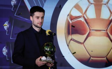 Лийдс със специални поздравления за Илия Груев (снимка)