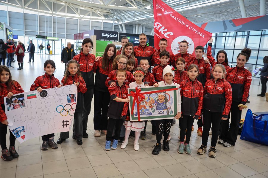 Лора Христова се завърва в България след Зимните олимпийски игри1