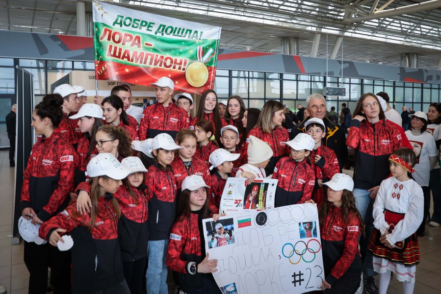 Лора Христова се завърва в България след Зимните олимпийски игри1