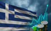 Гърция отпуска пакет от 300 млн. евро заради високите цени на горивата