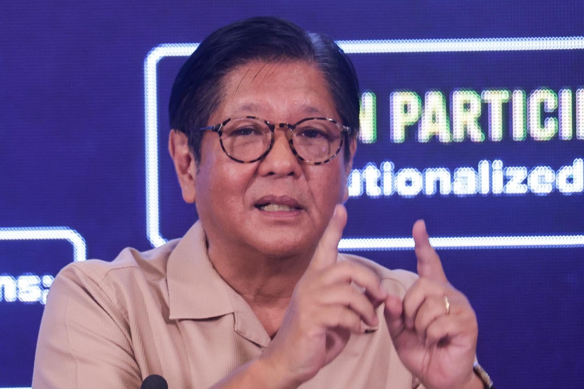 Филипините обявиха национално извънредно положение