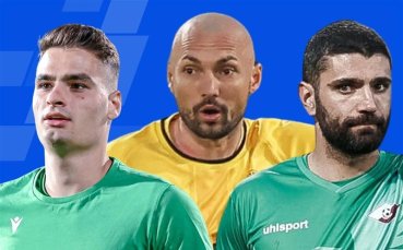 Гласувай и избери най-доброто спасяване на 27-ия кръг в efbet Лига