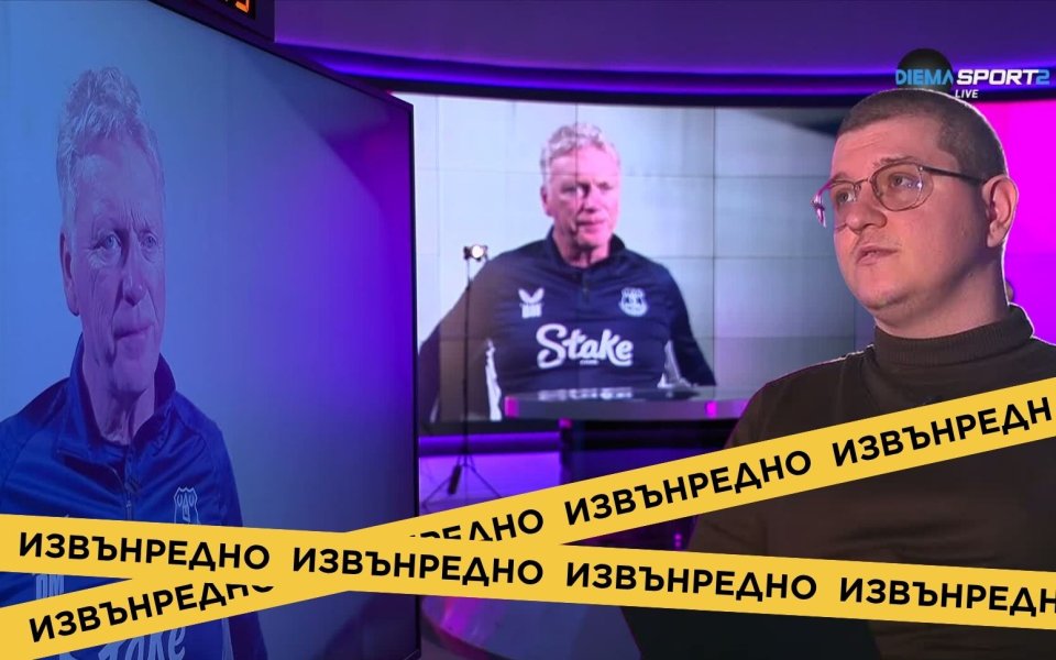Дейвид Мойс пред DIEMA SPORT за еволюцията на футбола, триумфа в Европа и втория шанс