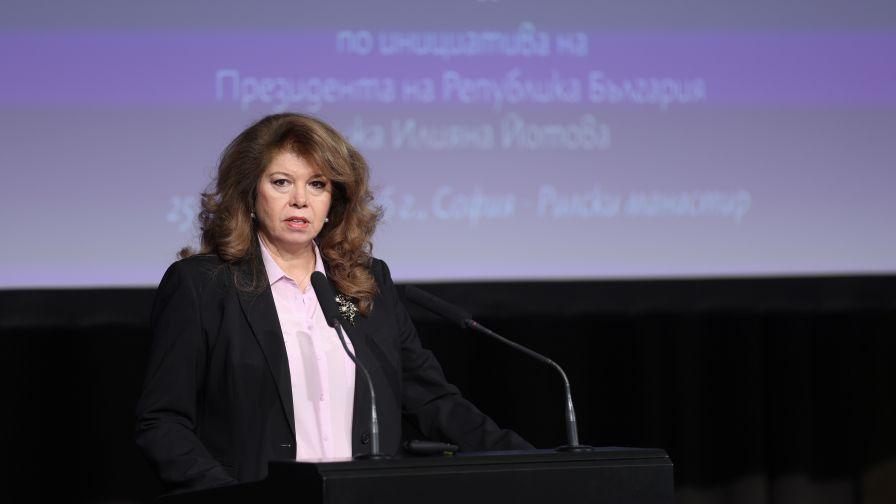 Йотова: Думите, които изричаме, чертаят пътя ни един към друг