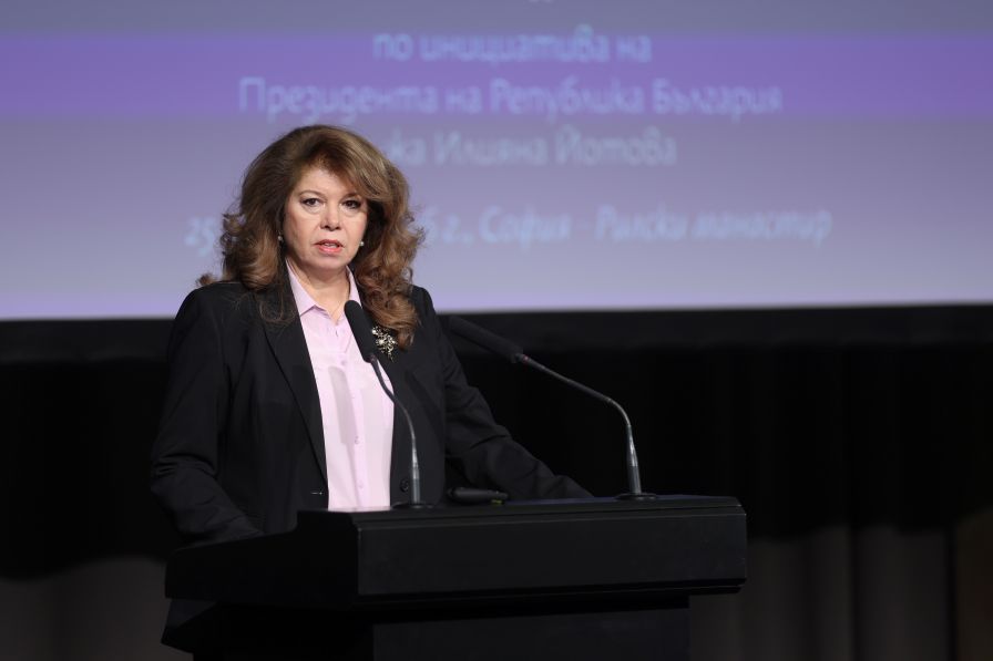 Йотова: Думите, които изричаме, чертаят пътя ни един към друг