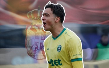 Петър Станич: Това е сбъдната мечта, феноменално е