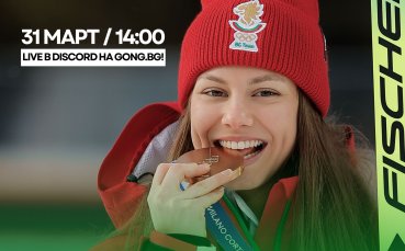 Олимпийската медалистка Лора Христова идва в Discord на Gong.bg