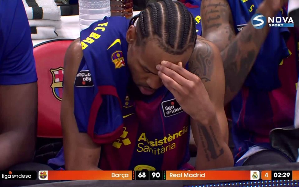 Пета четвърт (25.03.2026)