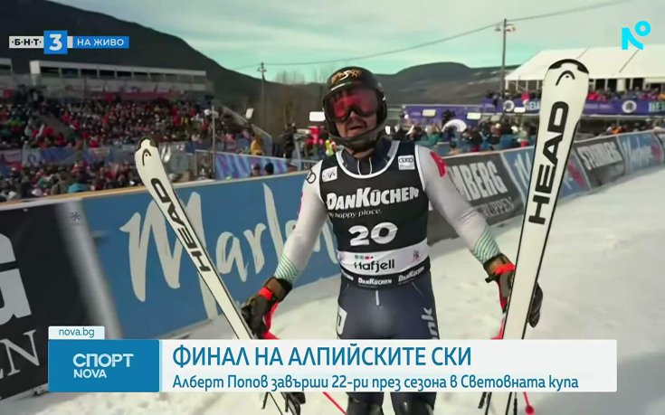 Алберт Попов 23-ти на финалите в слалома