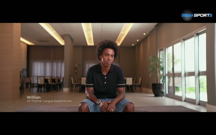 Истории от Висшата лига: Уилиан