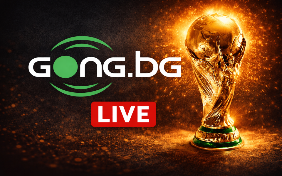 НА ЖИВО: Плейофите за Мондиал 2026, резултати и голмайстори