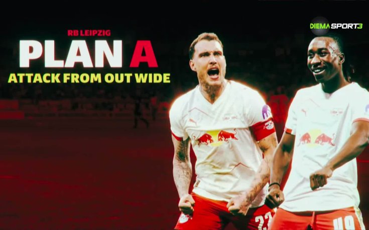 Седмично в Бундеслигата (26.03.2026)